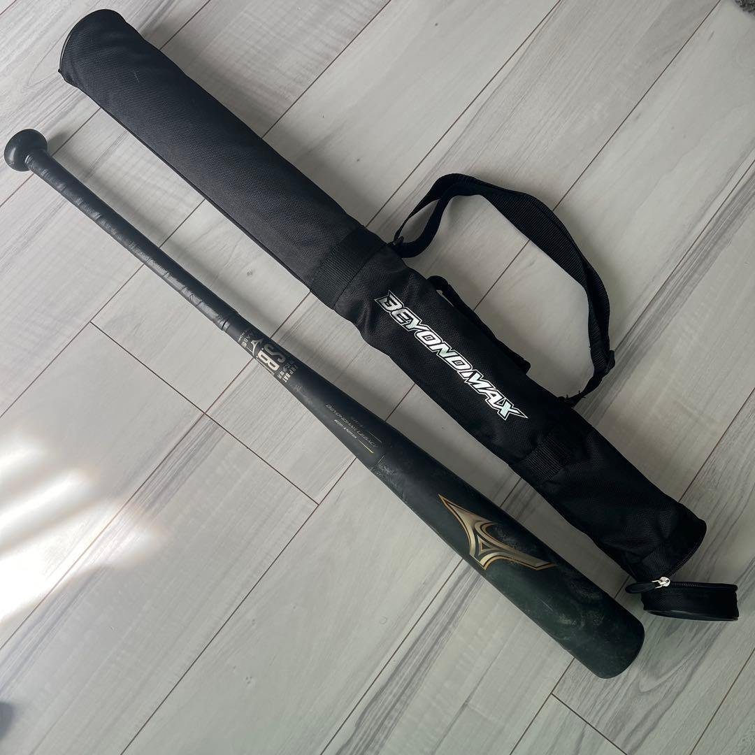 BEYOND MAX LEGACY 80cm バット 専用ケース付き