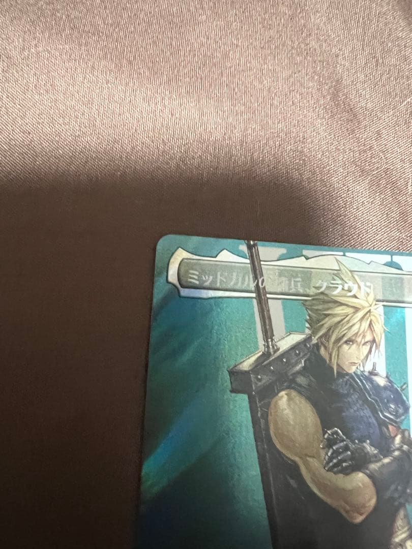 MTG ミッドガルの傭兵、クラウド 日本語 ボーダーレス サージ foil