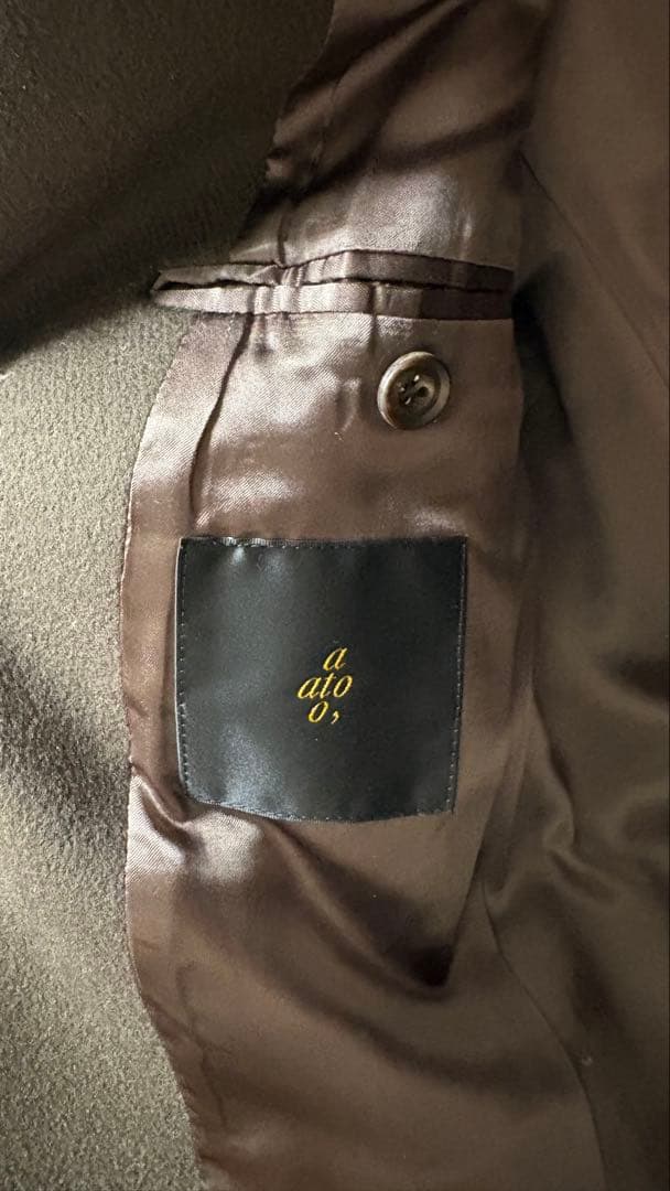 【りっくん】ato アトウ ダークブラウン ダブルチェスターコート