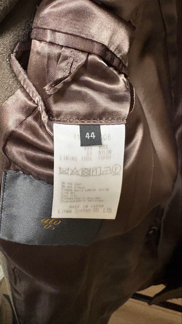 【りっくん】ato アトウ ダークブラウン ダブルチェスターコート