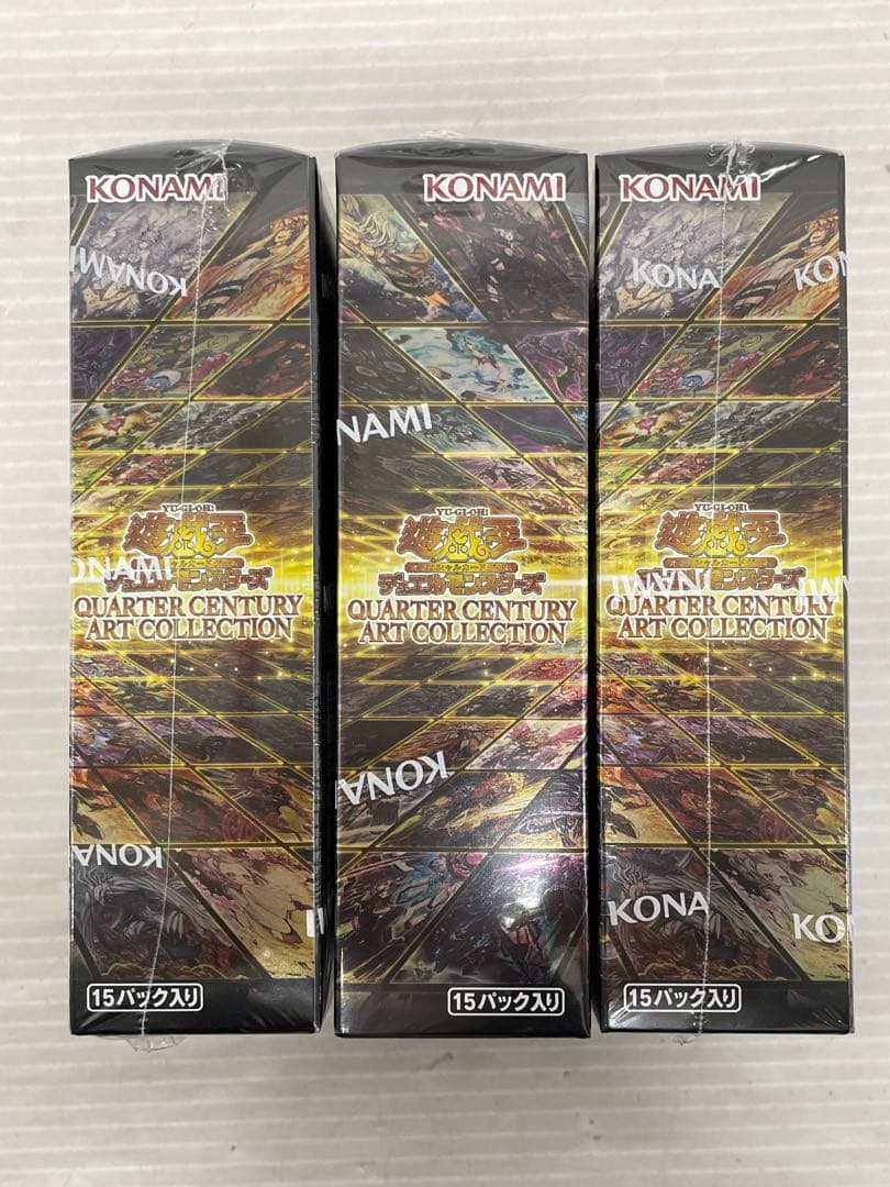 kncard73-1200 クォーターセンチュリー　アートコレクション