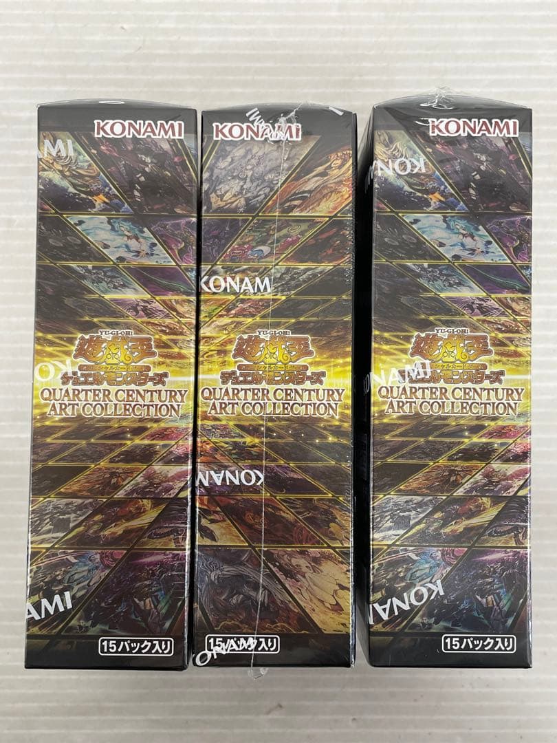 kncard73-1200 クォーターセンチュリー　アートコレクション