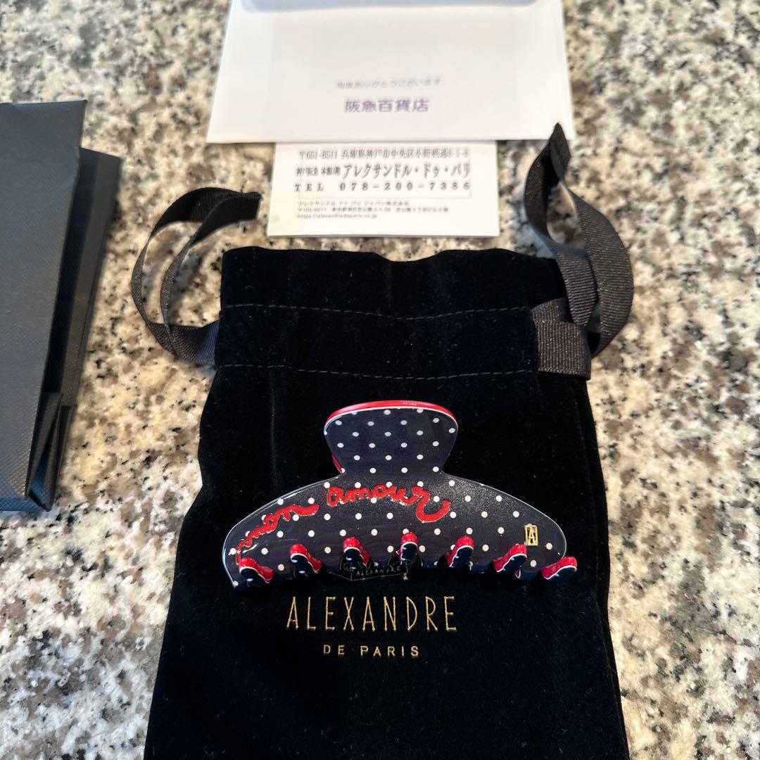 ALEXANDRE DE Paris アレクサンドルドゥパリ　Mクリップ