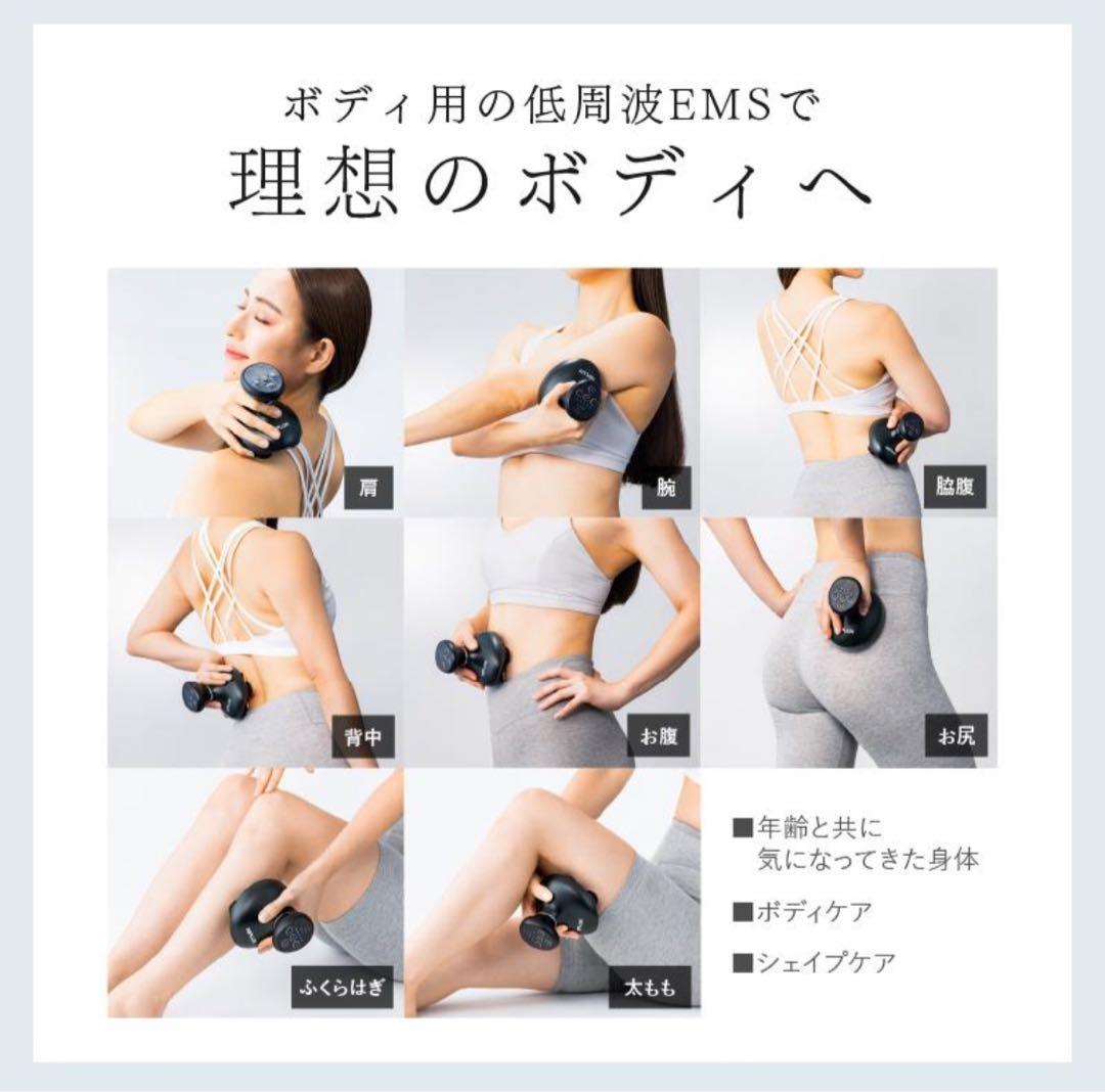 【新品 美品】NIPLUX EMSヘッドスパプレミアム ブラック