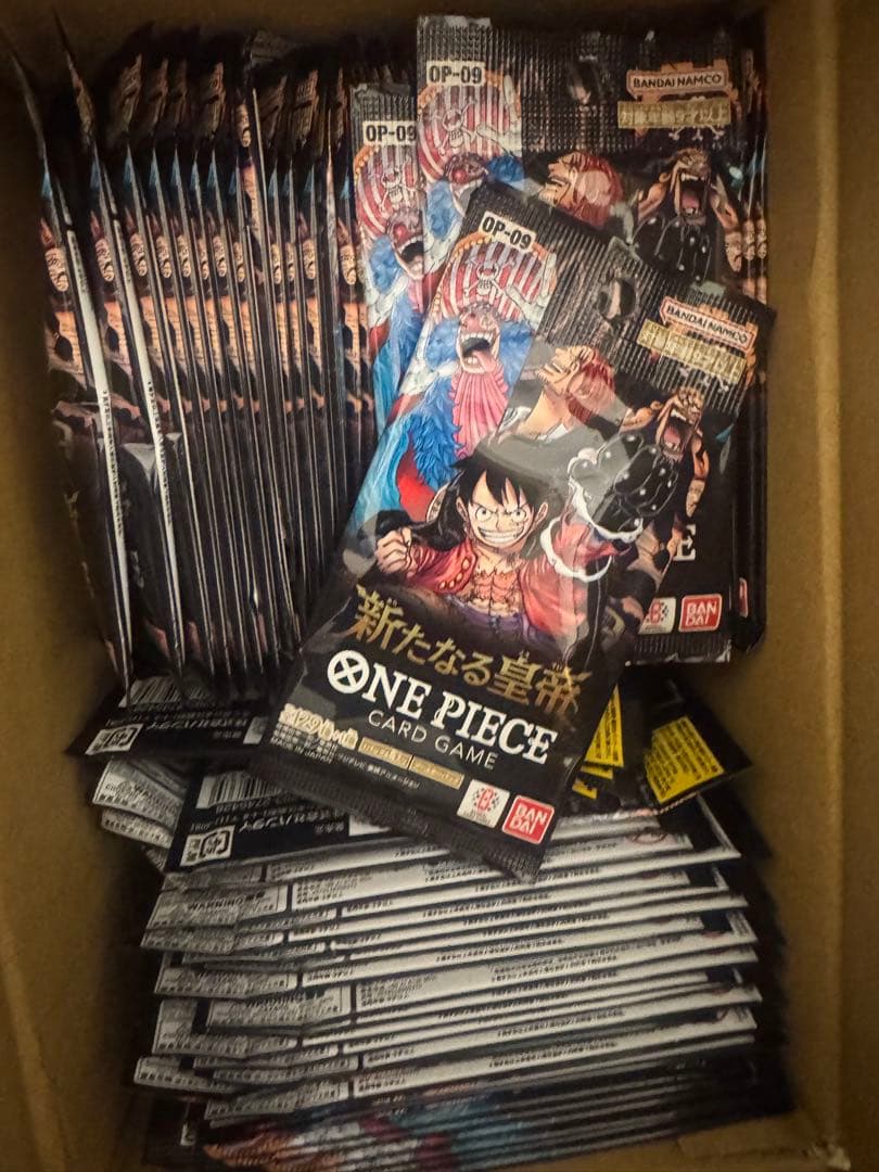 ワンピースカードゲーム 新たなる皇帝　100パック