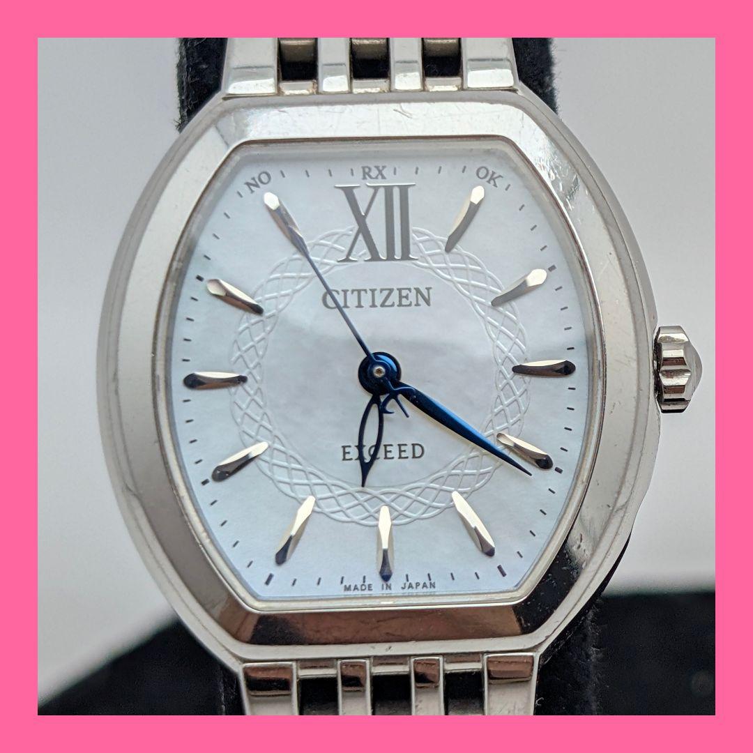CITIZEN EXCEED シチズン エクシード レディース ソーラー電波