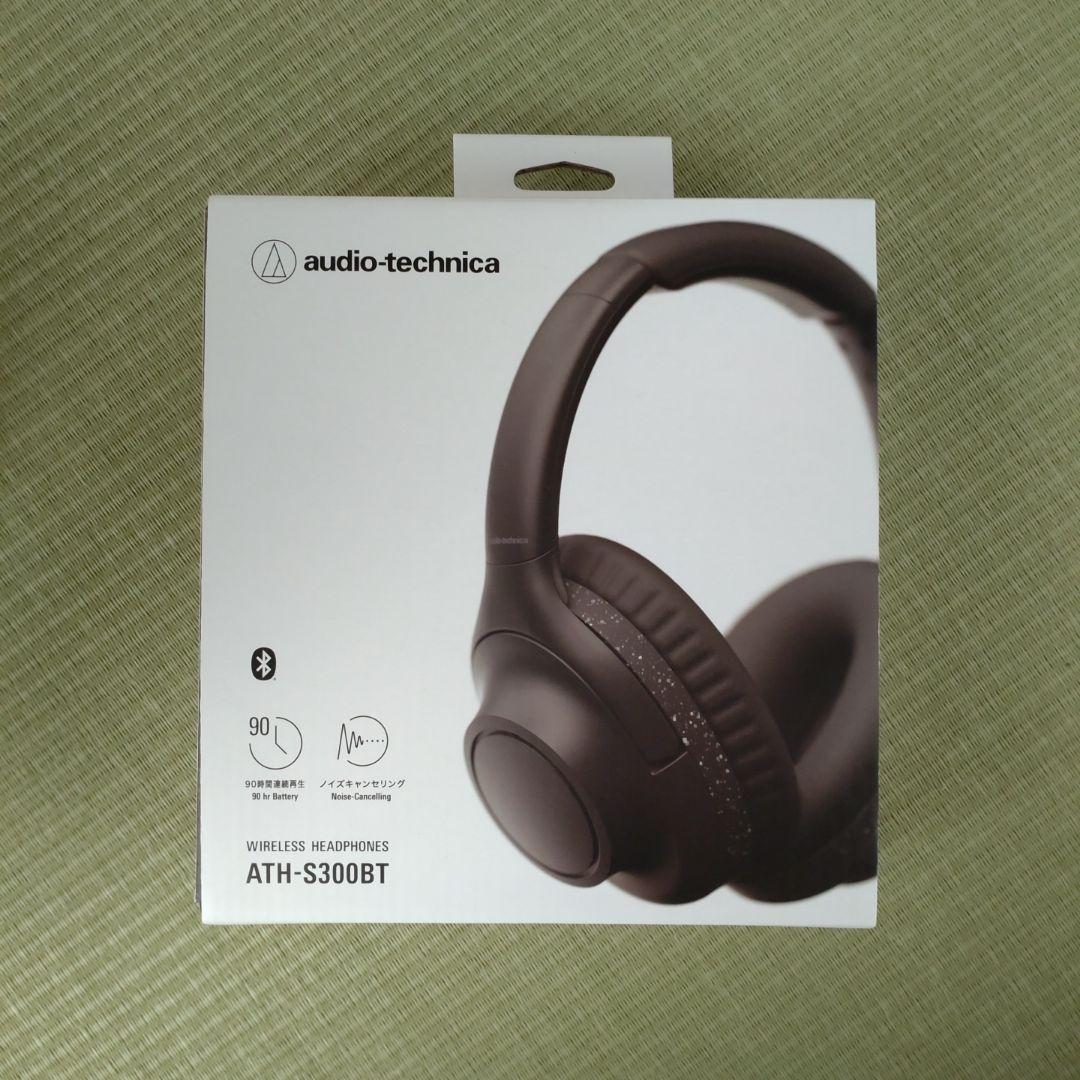 新品未開封 オーディオテクニカ ATH-S300BT ワイヤレスヘッドフォン