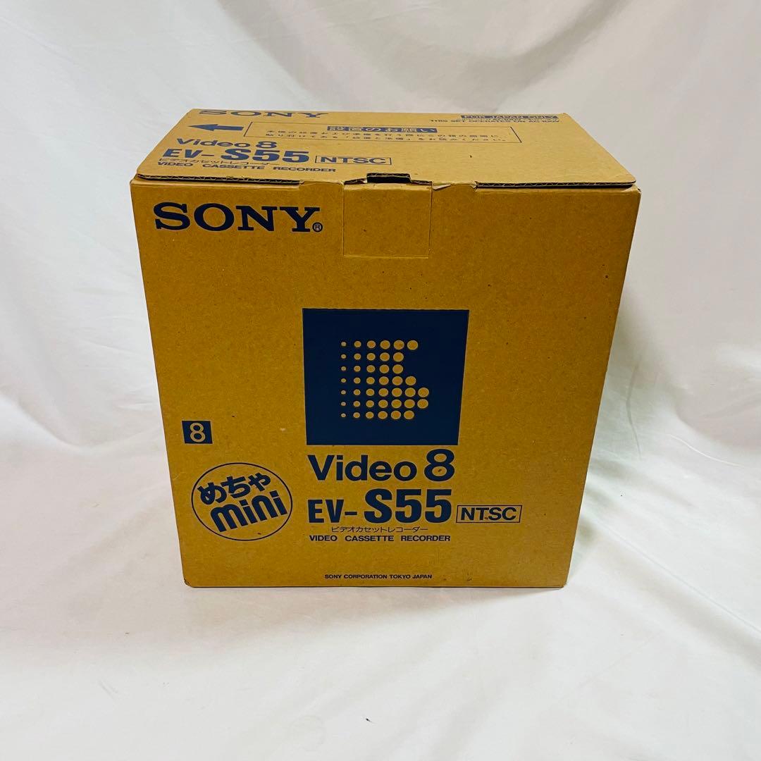 SONY EV-S55 Video8 ビデオカセットレコーダージャンク品