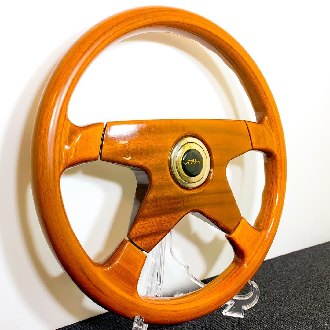 ヴェローナ ヴィクトリア ヴィクトール ウッドステアリング ホーンボタン付 美品