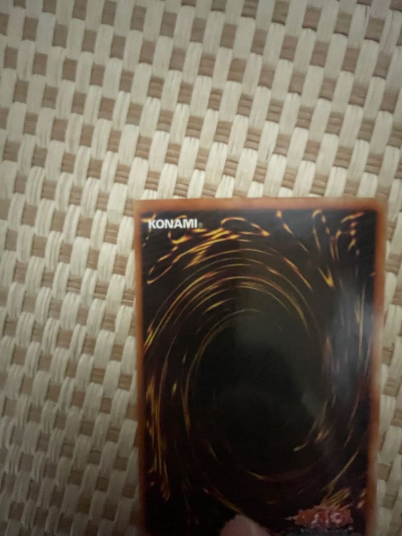 遊戯王　カード　青眼の白龍　LB-01