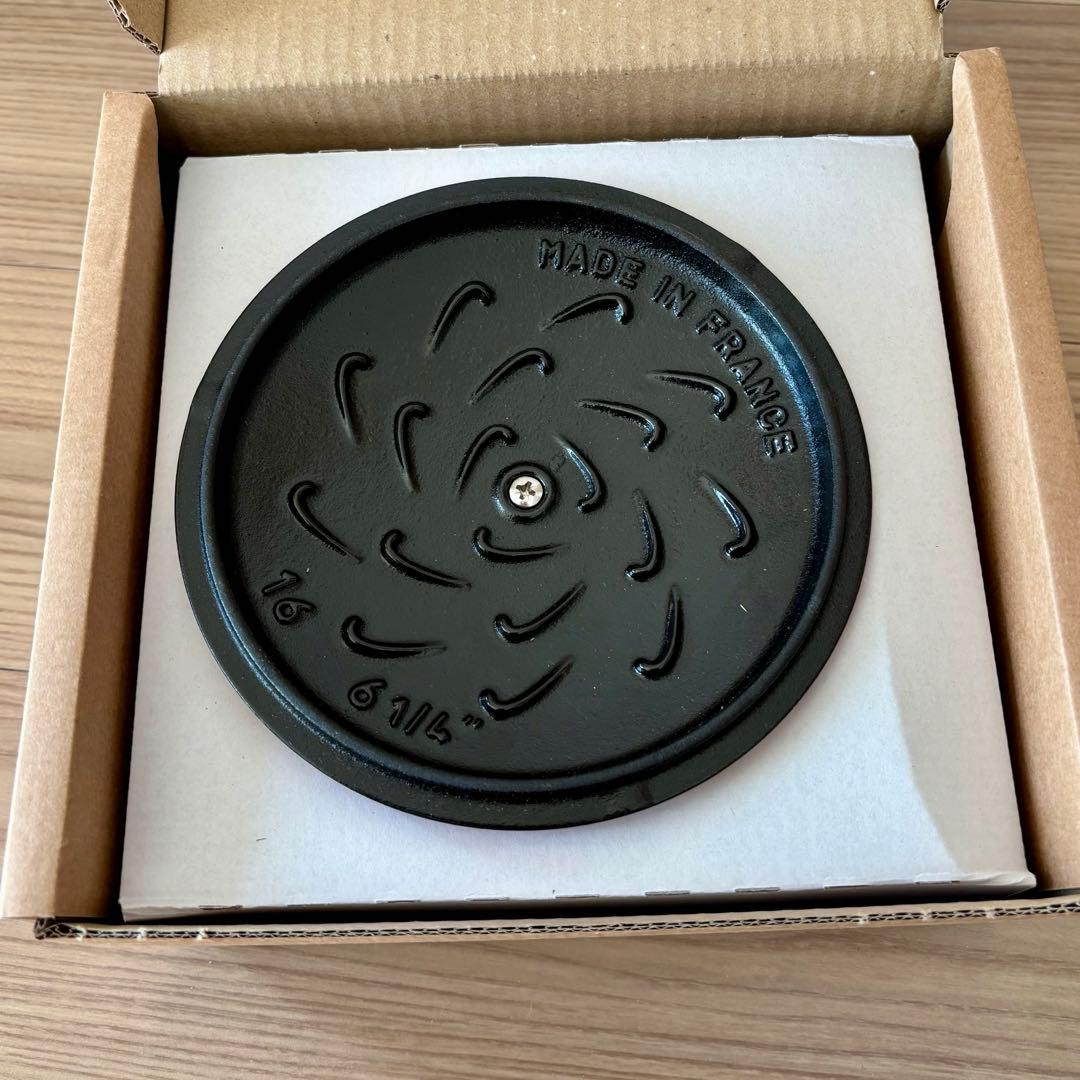 ストウブ staub WA-NABE ワナベ リリー 16cm チェリー