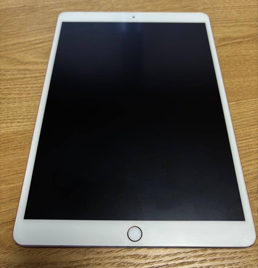 iPad Pro(10.5インチ) 本体　ローズゴールド