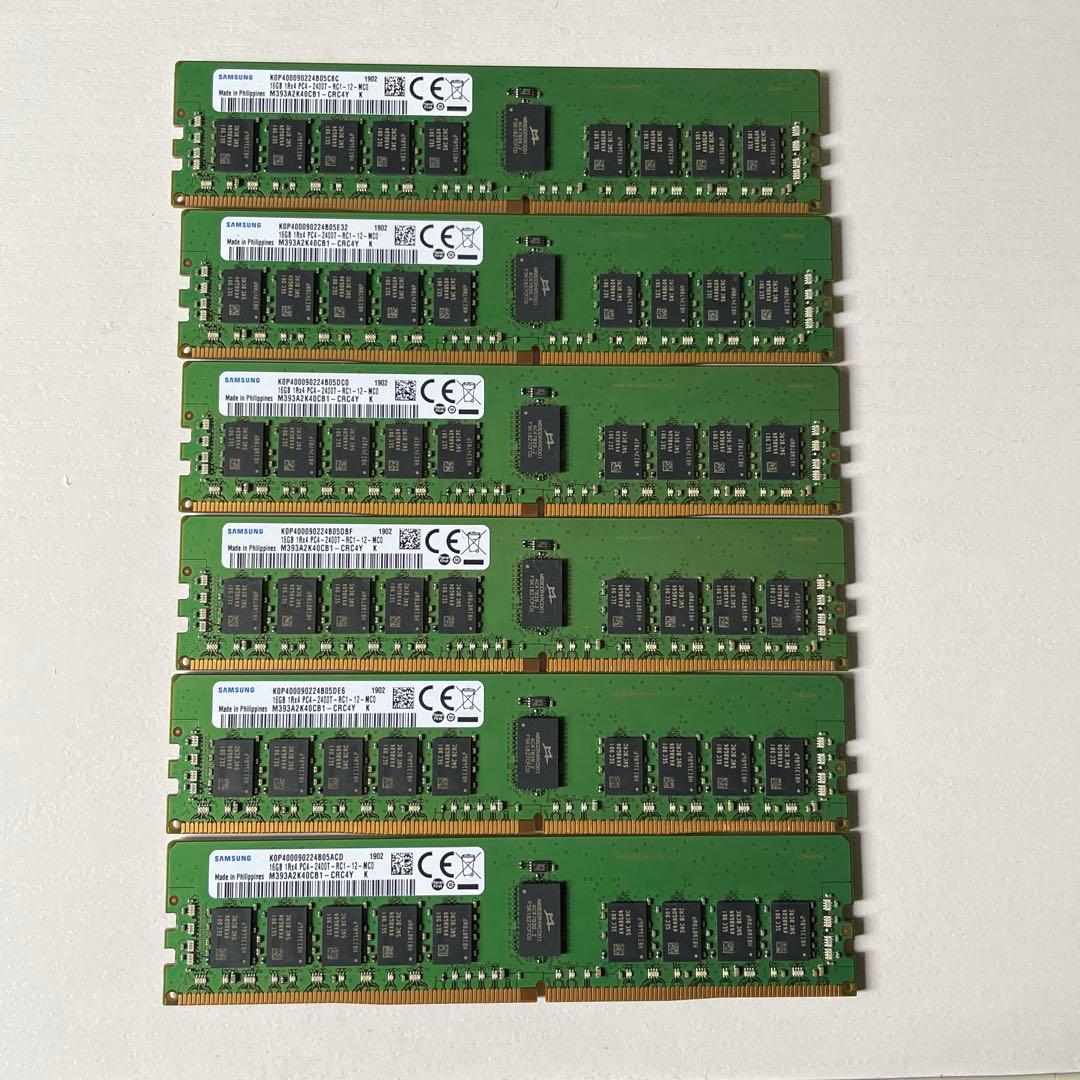 96GB 16GB ×6枚 DDR4 ECC メモリ PC4-2400T