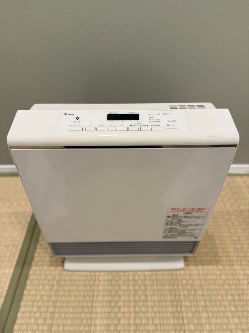 応相談：都市ガス RC-W4401NP-PW 2019年製 12～16畳