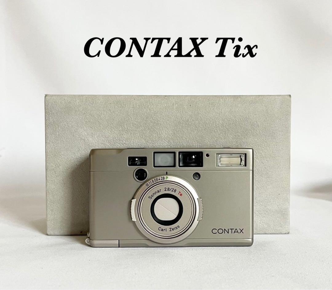 【動作品】CONTAX Tix フィルムカメラ 動作確認済み