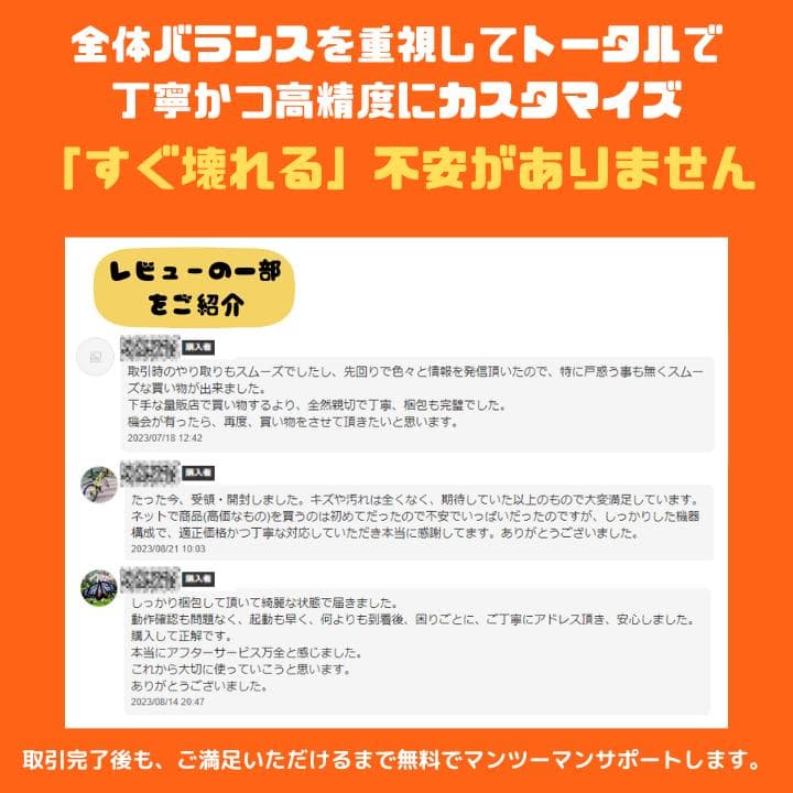 【指紋認証 i7×16GB×新品SSD✨】HP／すぐ使える✨M561