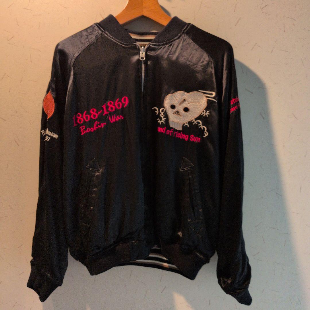 爆裂爛漫娘☆爆爛/バクラン 戊辰戦争 リバーシブルスカジャン 42