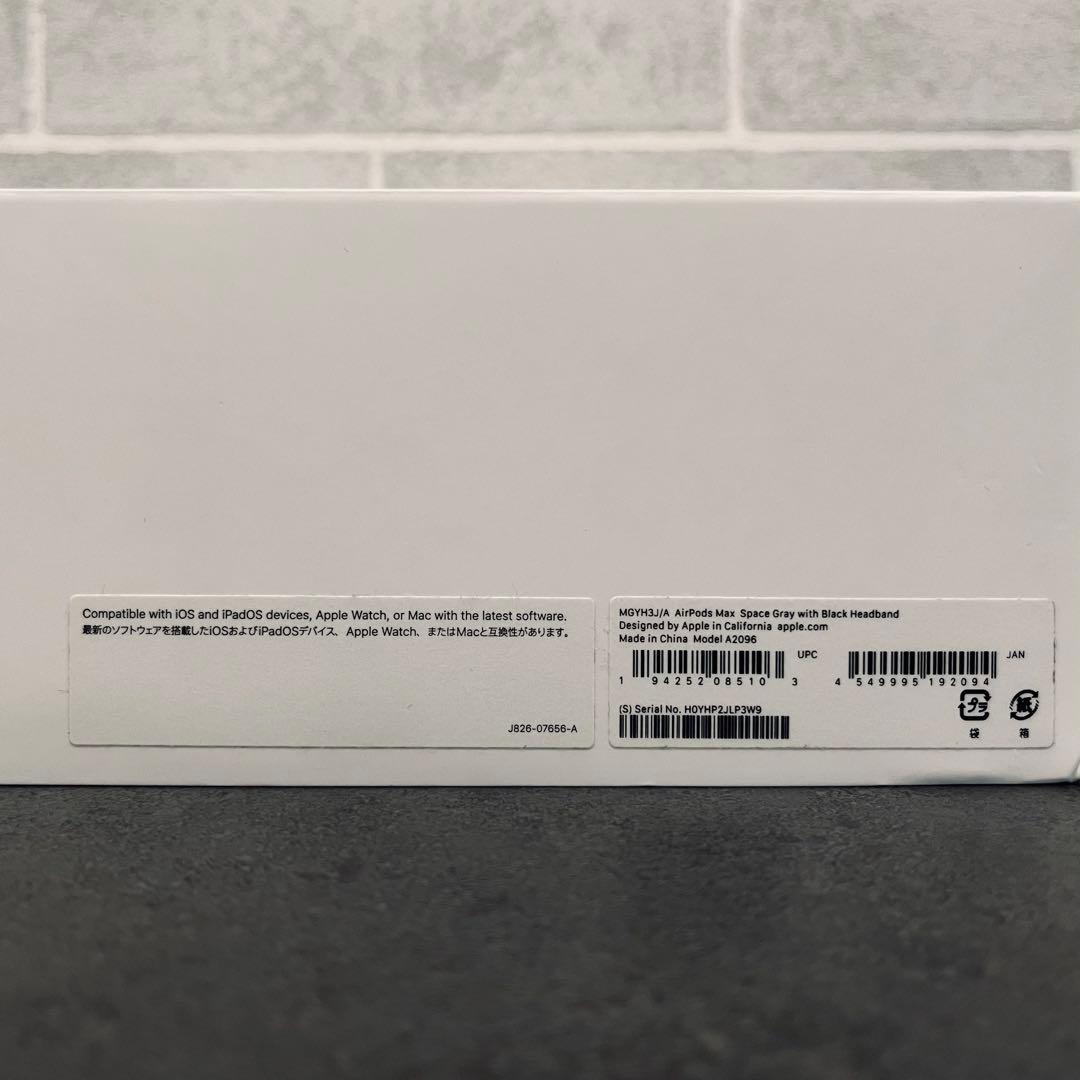AirPods Max スペースグレイ 第1世代
