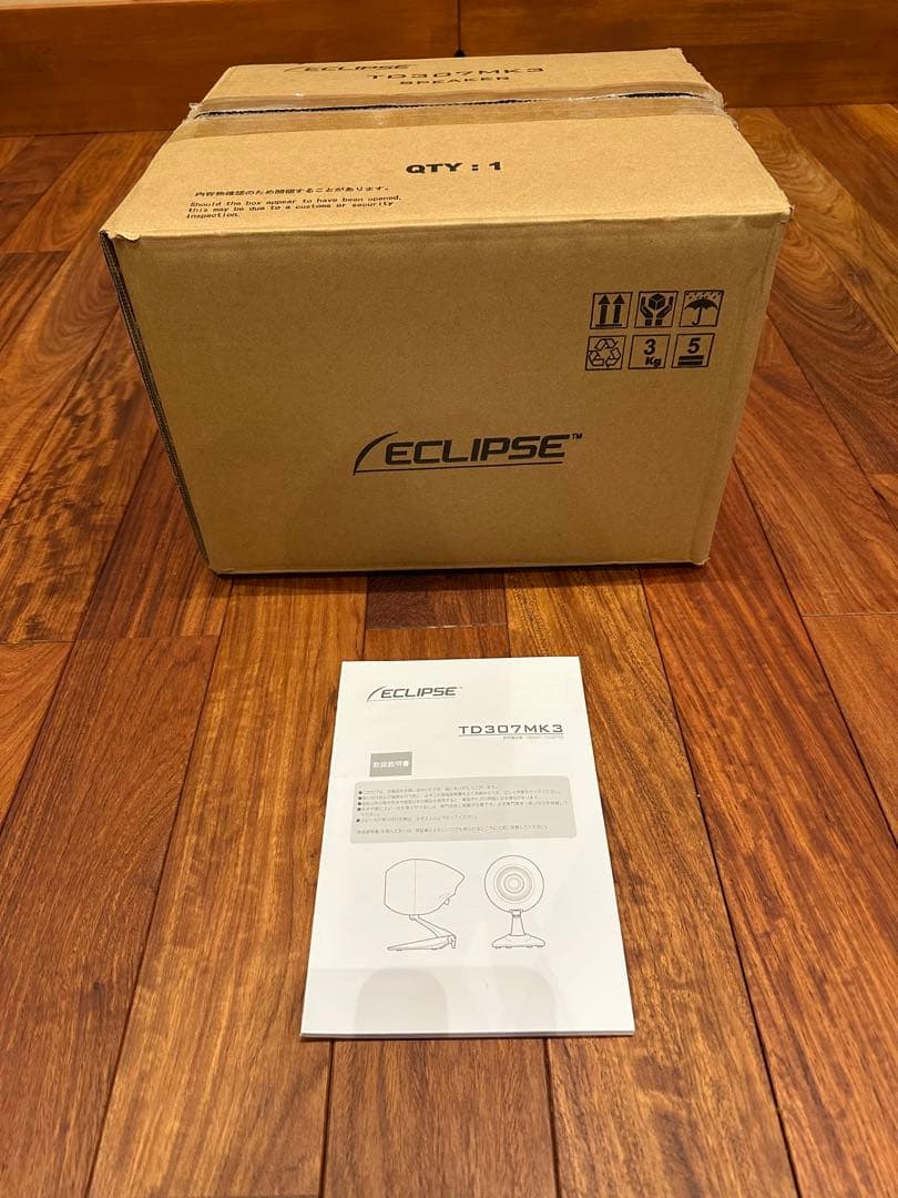 スピーカー　ECLIPSE エクリプスTD307MK3 2本セット