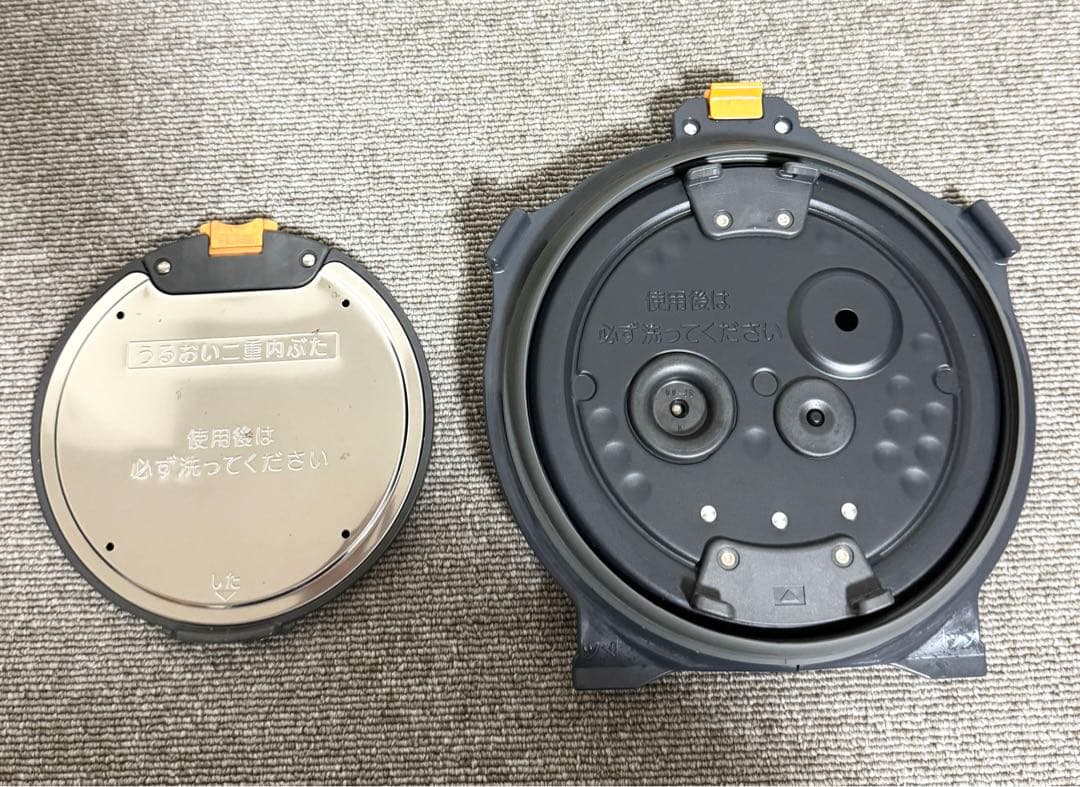 象印 炎舞炊き 圧力IH炊飯ジャーNW-ES07動作保証