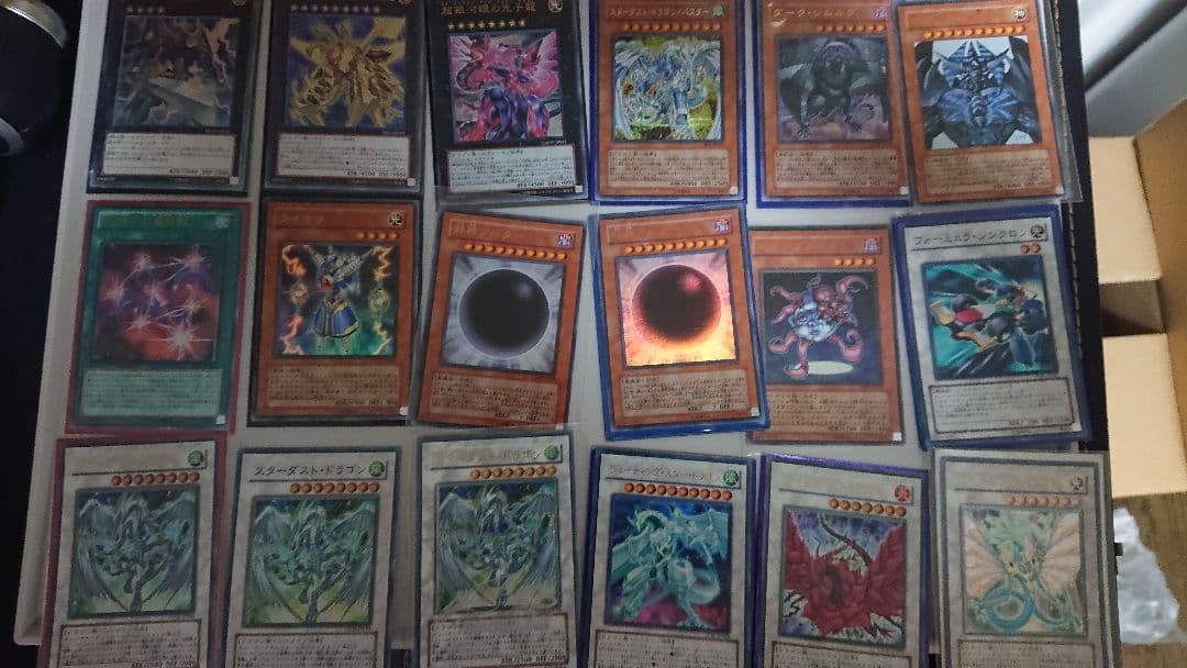 【値引き対応・処分】遊戯王引退品 シンクロ多数 高レアリティ多数