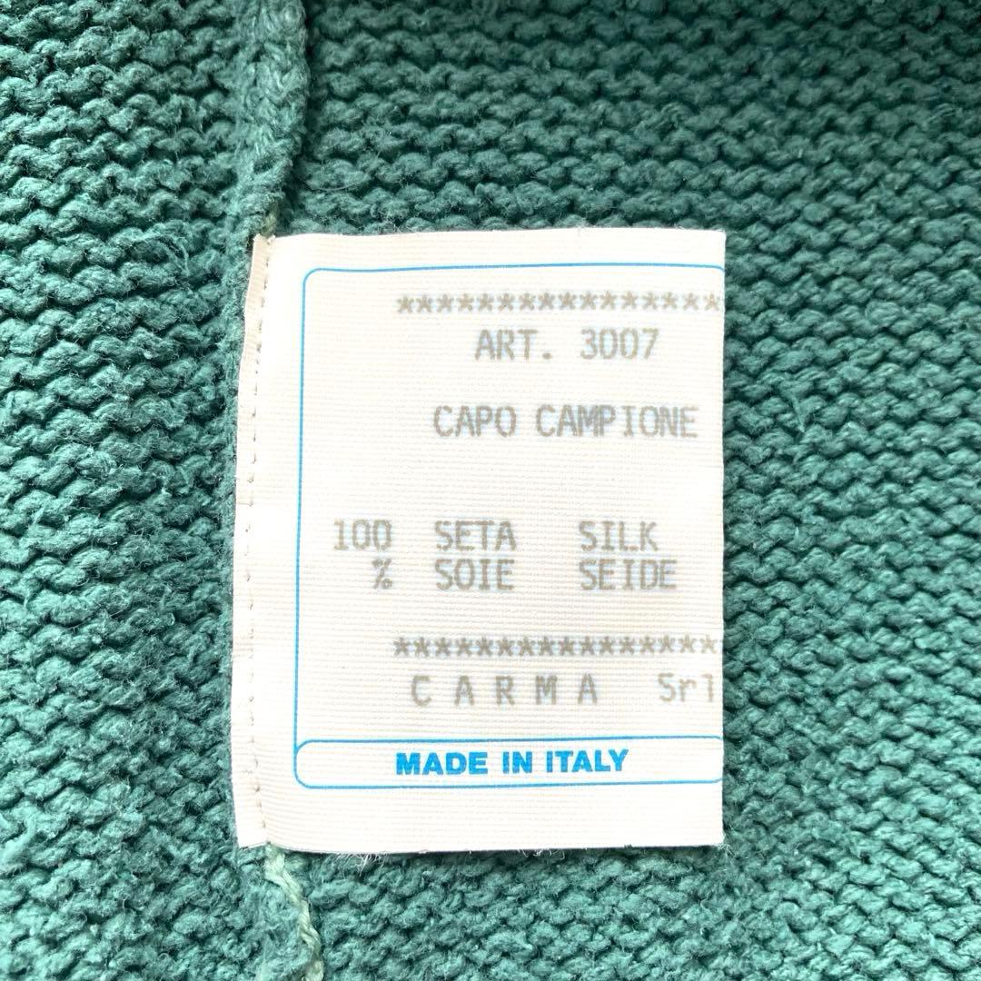 GIORGIO ARMANI ジョルジオアルマーニ ニット セーター シルク 緑