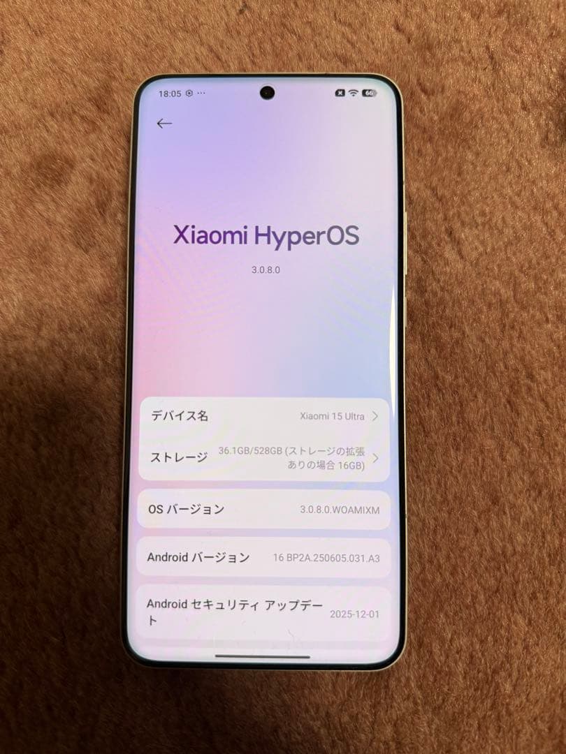 Xiaomi 15 Ultra シルバークローム フォトグラフィーキット 512