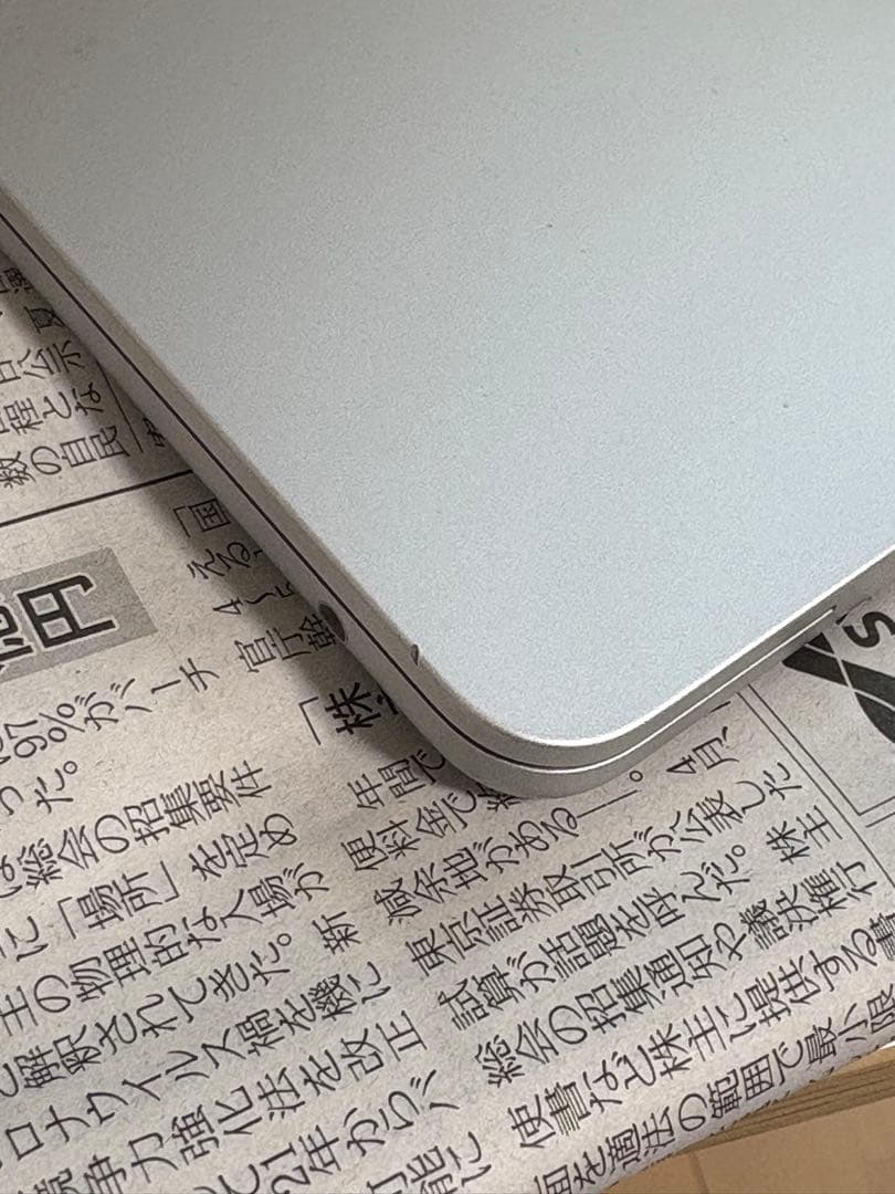 MacBook Air 13インチ 2022 M2 8GB 256GB