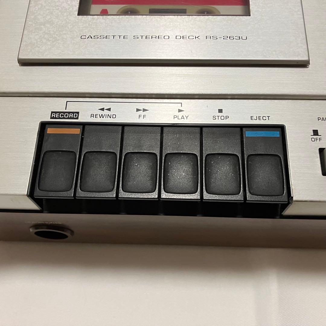 【希少】Technics RS-263U カセットデッキ