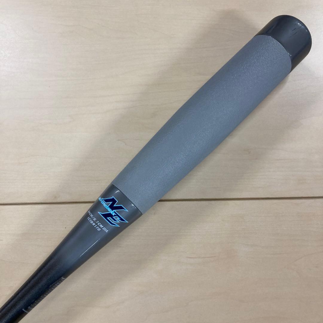 ミズノ BEYOND MAX NE 軟式バット 1CJBR170 84cm