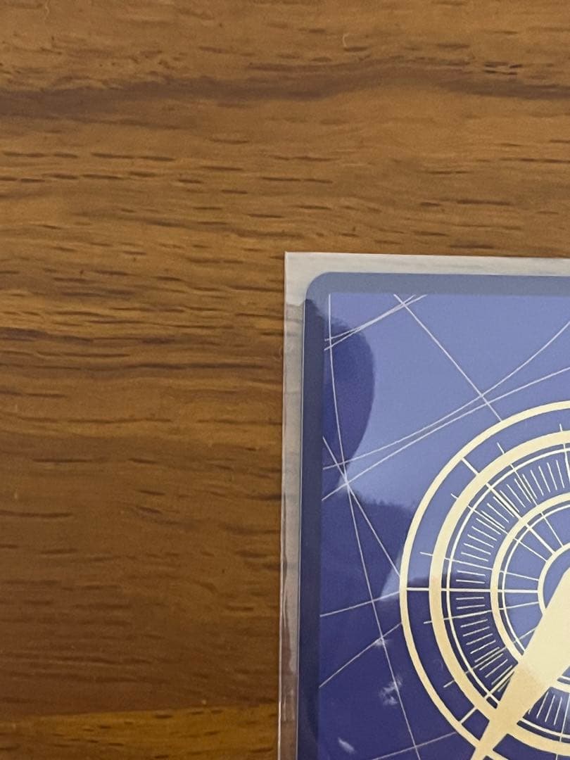 ワンピースカード　シャーロット・プリン