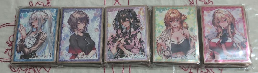 アマカノ３　スリーブセット　ネクストン　2025 SUMMER