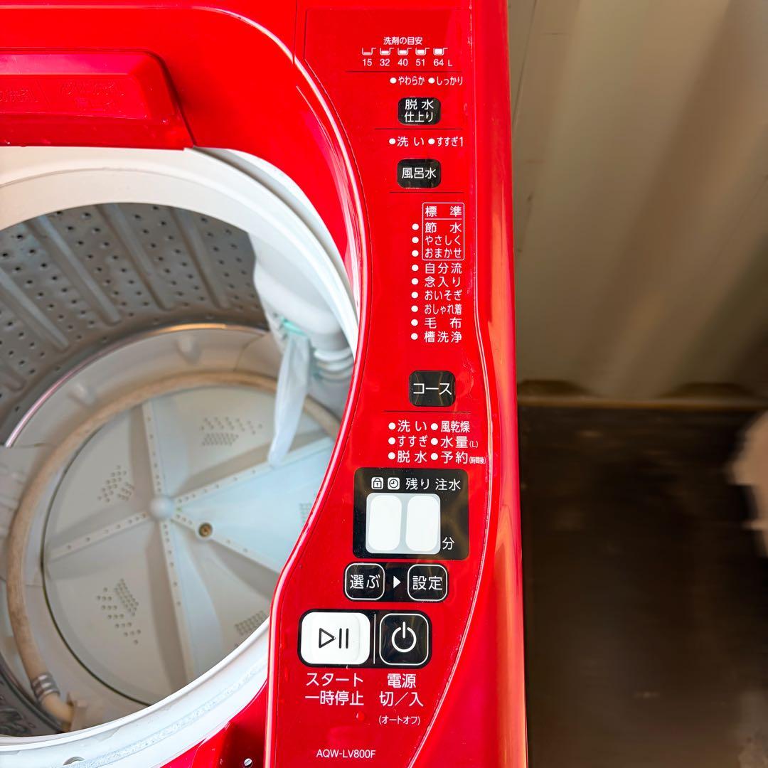 92運搬取付無料！シャイニーレッド純正AQUAスラッシュドラム洗濯機！完動美品！