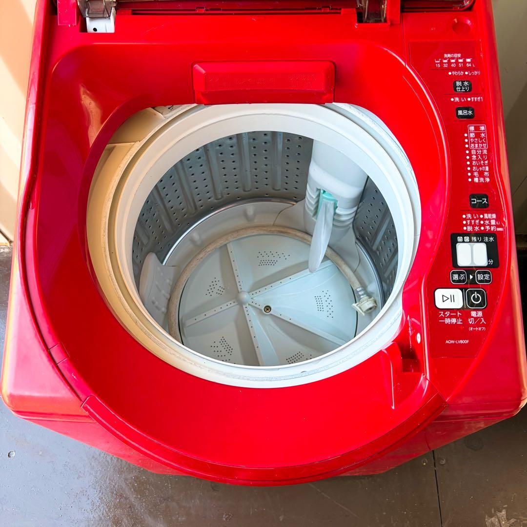 92運搬取付無料！シャイニーレッド純正AQUAスラッシュドラム洗濯機！完動美品！