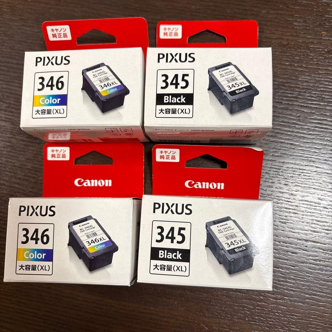 Canon PIXUS 345 Black ×2, 346 Color ×2