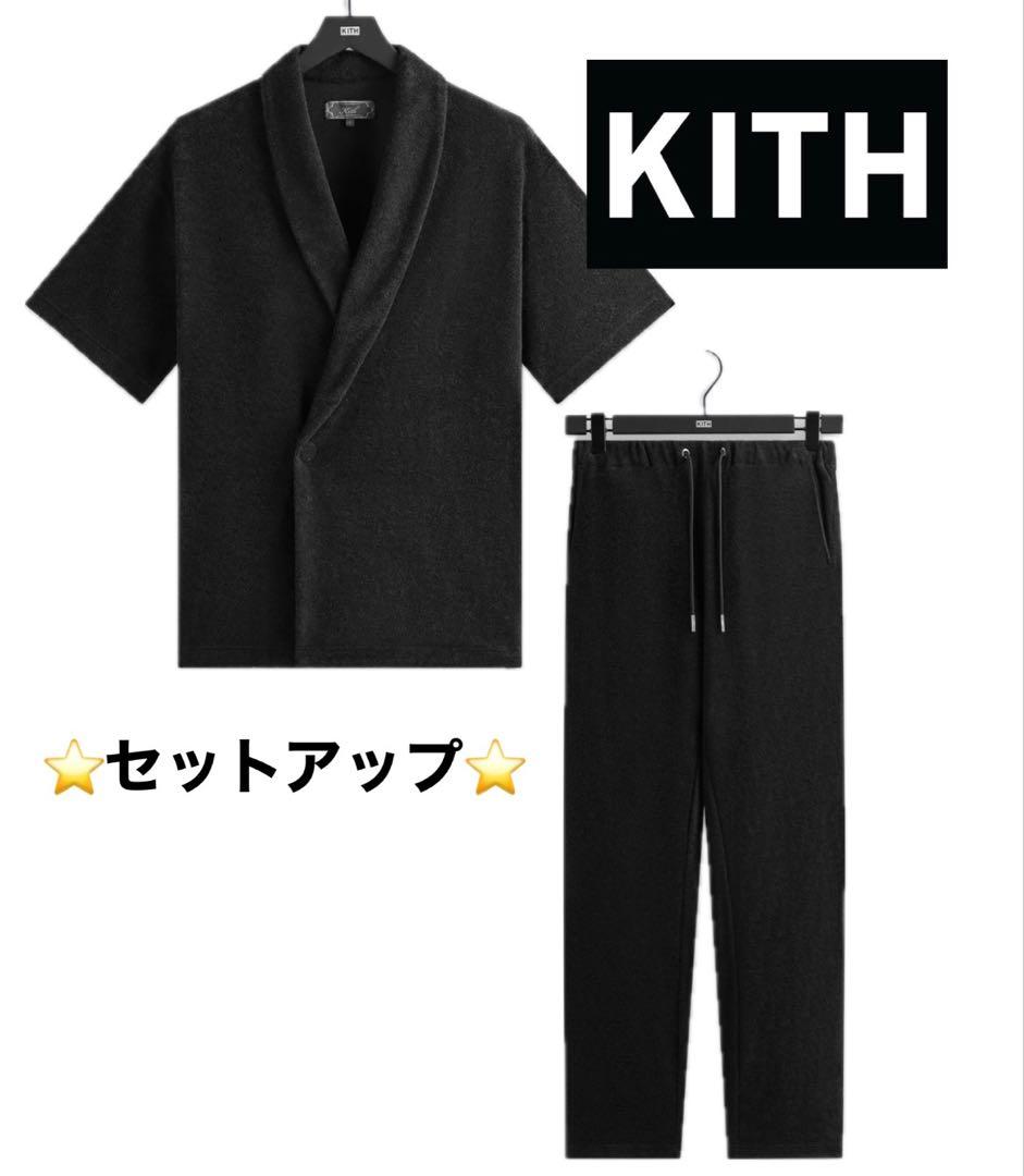 最終お値下げ‼️⭐️新品未使用⭐️ KITH セットアップ シャツ&テリーパンツ