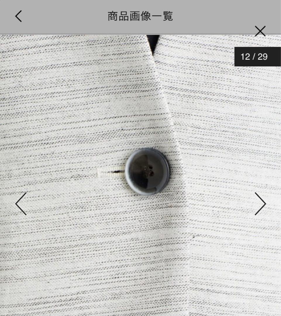 green label relaxing セットアップ パンツスーツ 濃紺 38