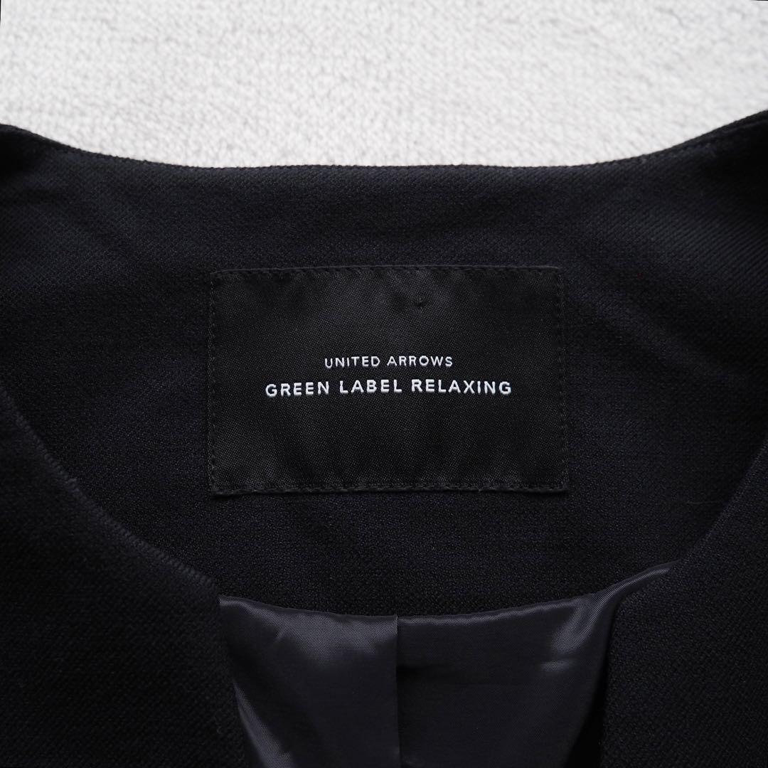 green label relaxing セットアップ パンツスーツ 濃紺 38