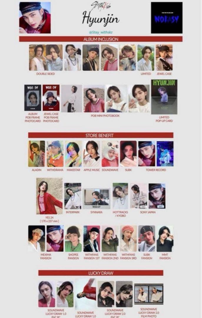 ヒョンジン NOEASY withfans vc 中華 トレカ