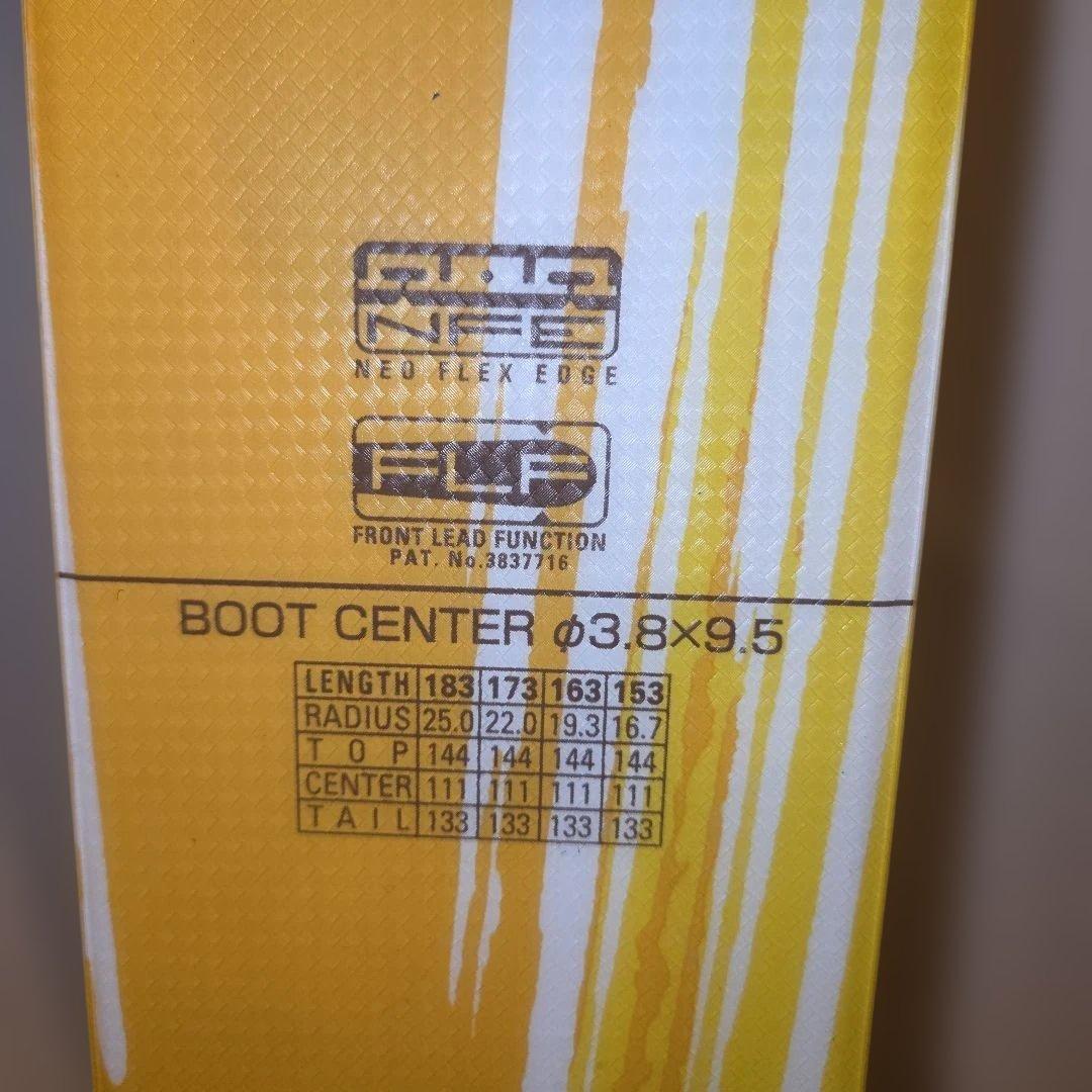 オガサカ　ファットスキー　舞