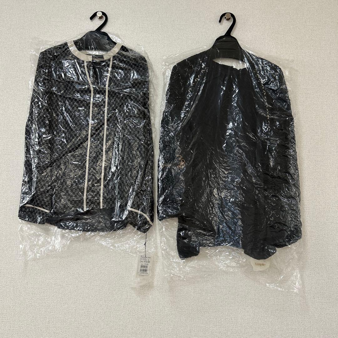 ⑦ヤマダヤ 2026年33,000円の福袋　新品未使用　総額153,200円