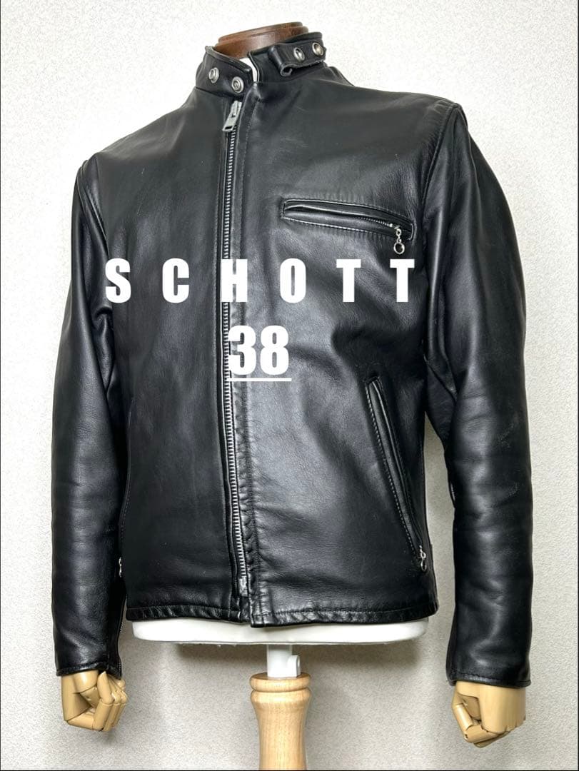 ①schott 641ライナー付【38】 米国製革ジャンninjaハーレーgpz