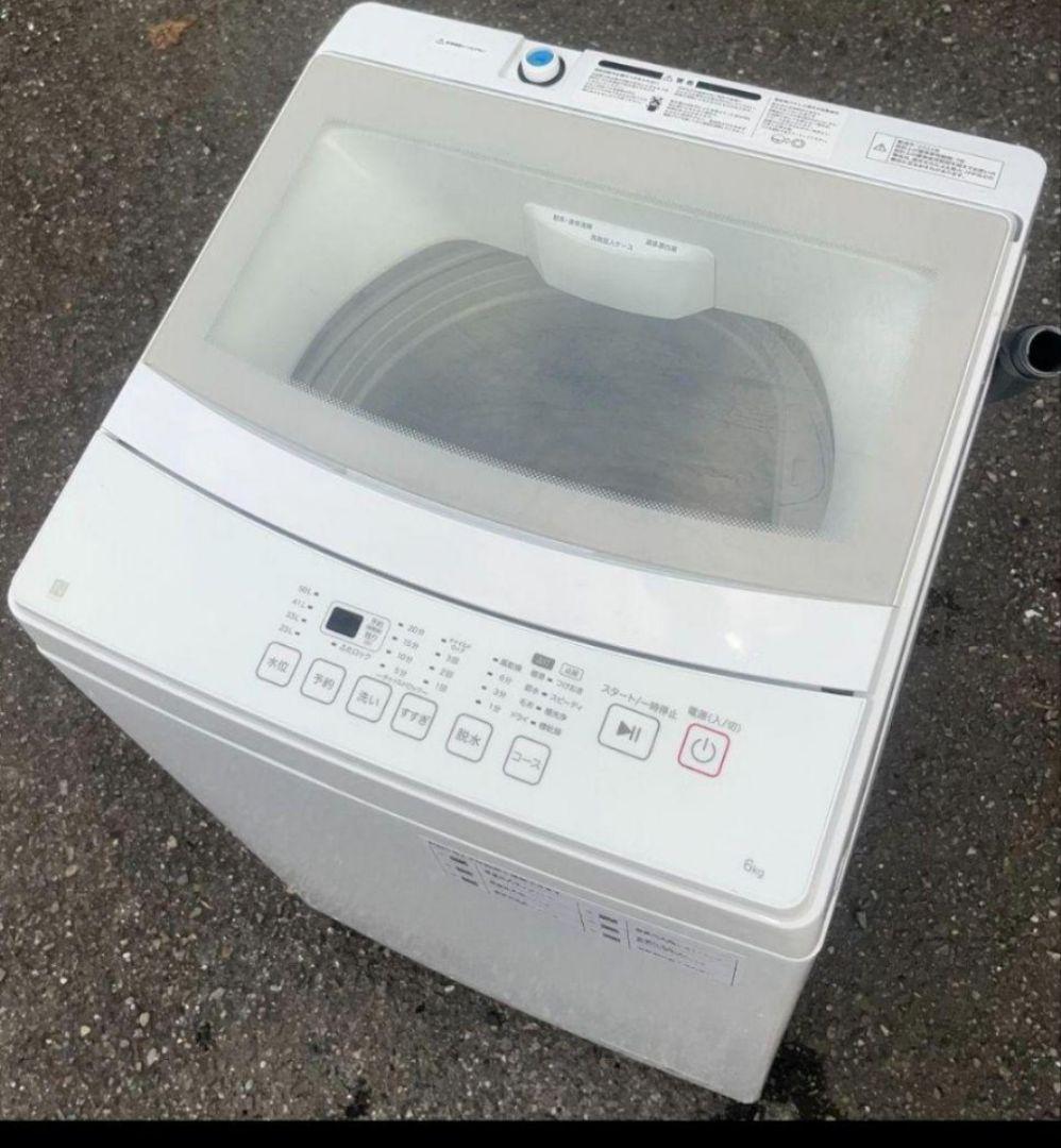 ニトリ洗濯機　6kg　ガラストップ静音設計　風乾燥機能付き　2024年製