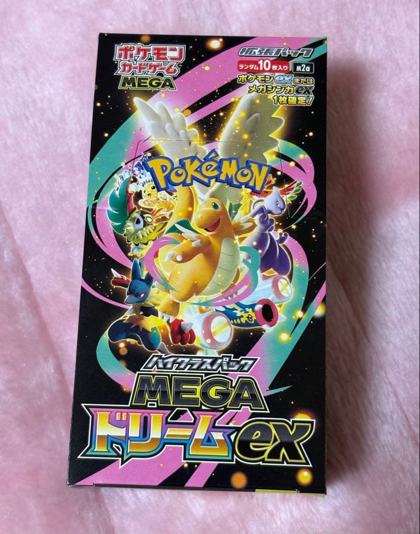 MEGAドリームEX1BOXシュリンクなし 新品未開封