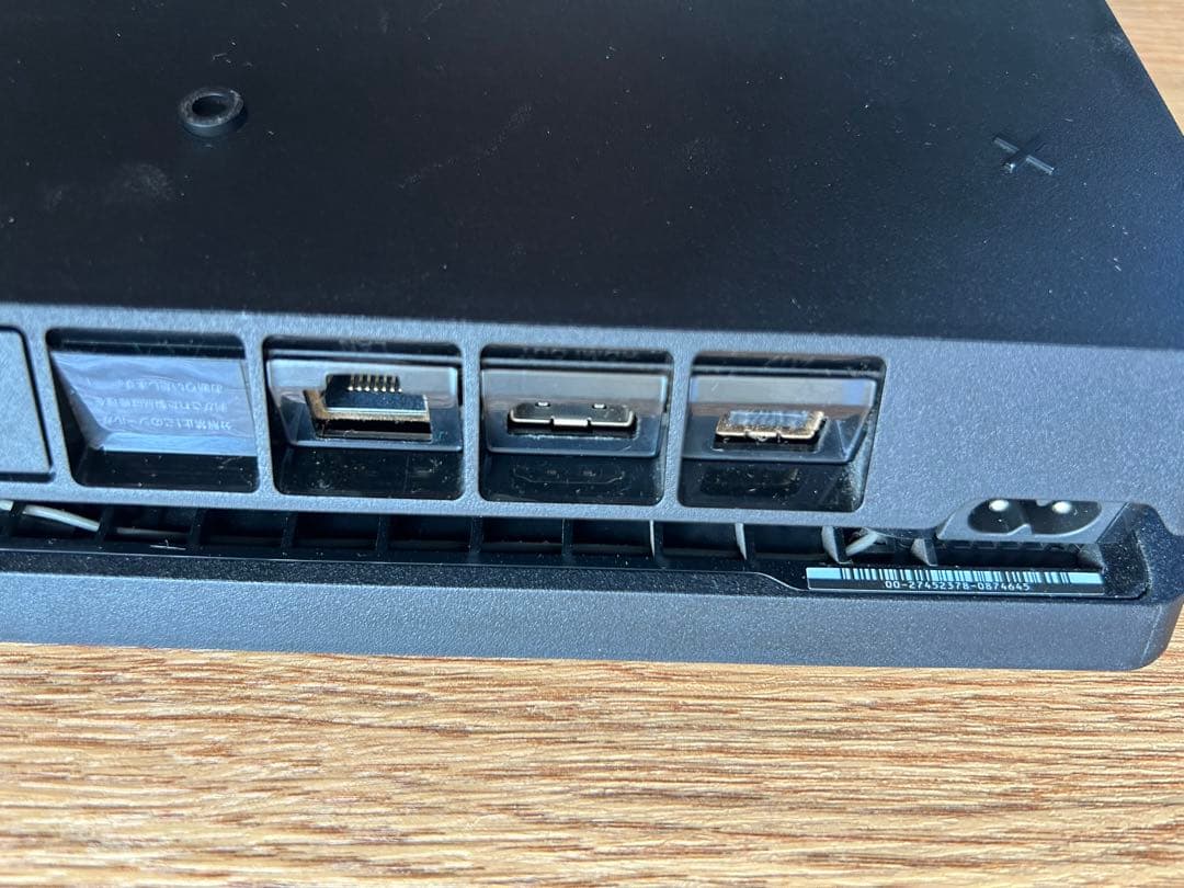 PS4 CUH-2000A500GB動作確認OK＋ソフト＋おまけ