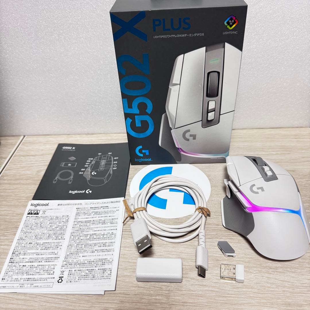 【中古美品】G 502X PLUS ロジクール　マウス