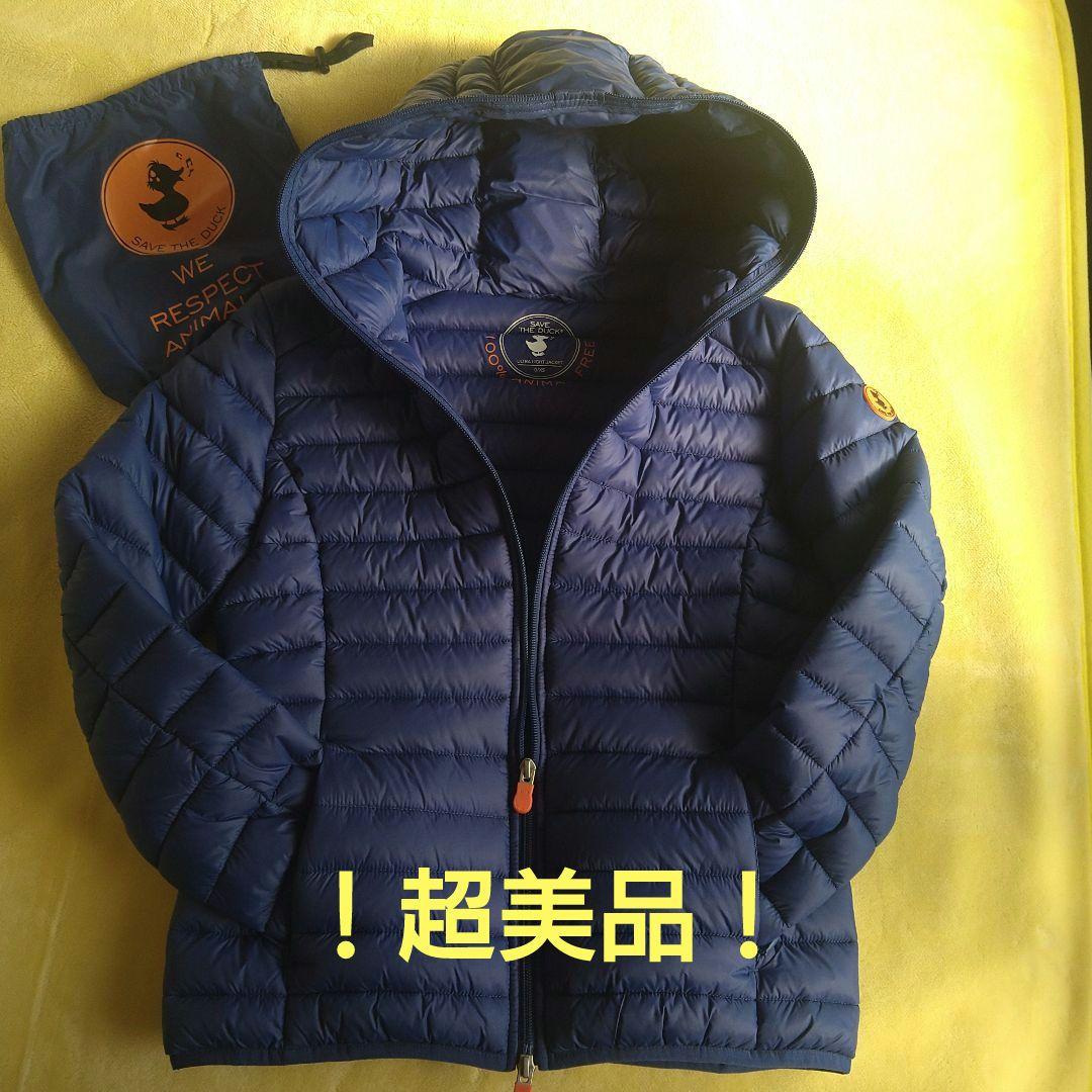 セーブザダック ダウンジャケット　ネイビー
