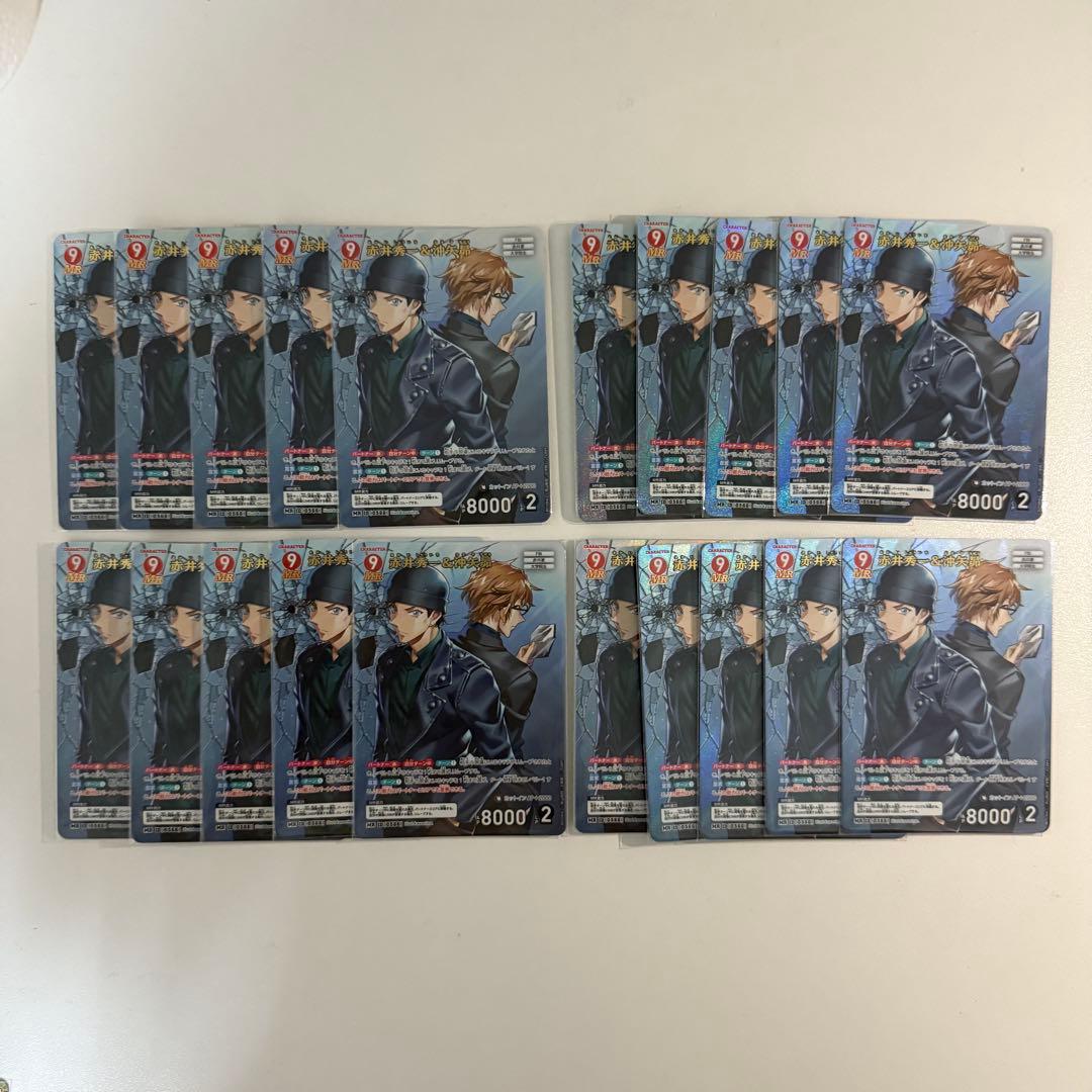 名探偵コナン TCG カード 赤井秀一 沖矢昴 mr 19枚