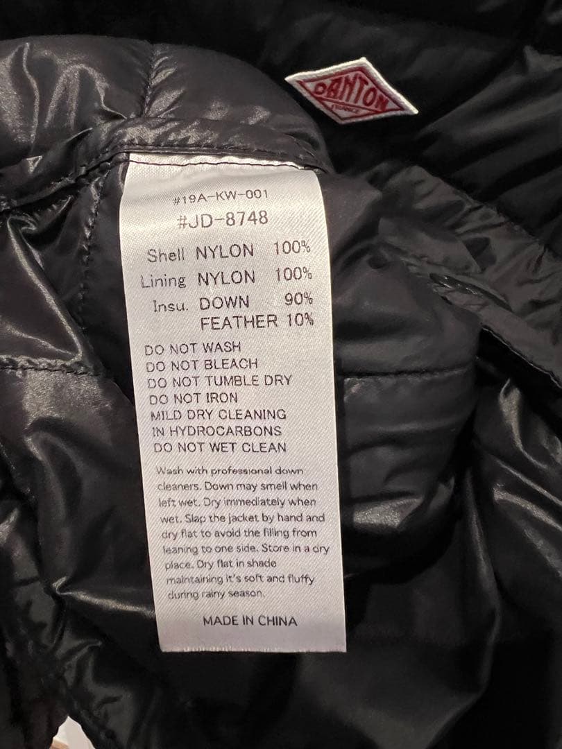 DANTON ダウンジャケット ブラック 34
