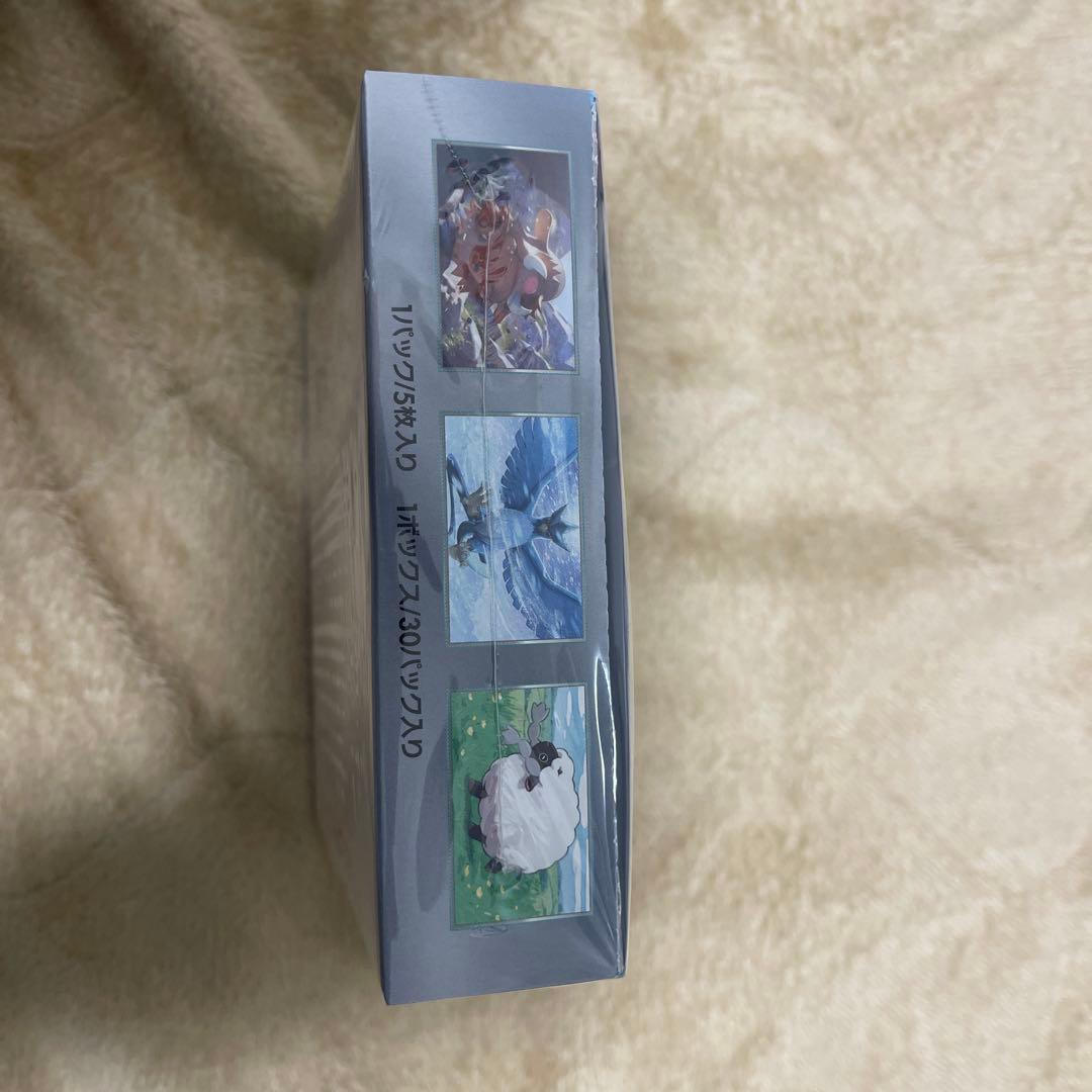 バトルパートナーズ box シュリンク付き